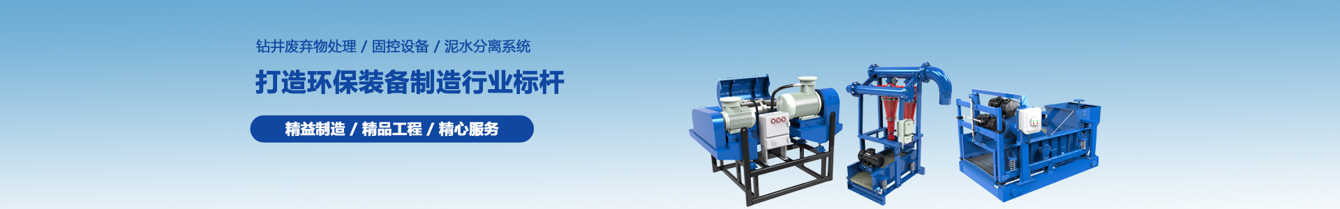 熒光肽-多肽定制-多肽合成公司-正肽生化科技(南京)有限公司